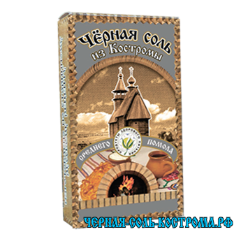 Черная Костромская соль среднего помола 100 грамм.
